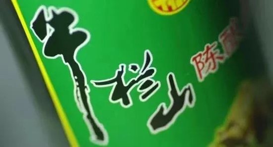 顺鑫农业：毛利率持续下滑	，产品结构失衡，薄利死循环如何突围？